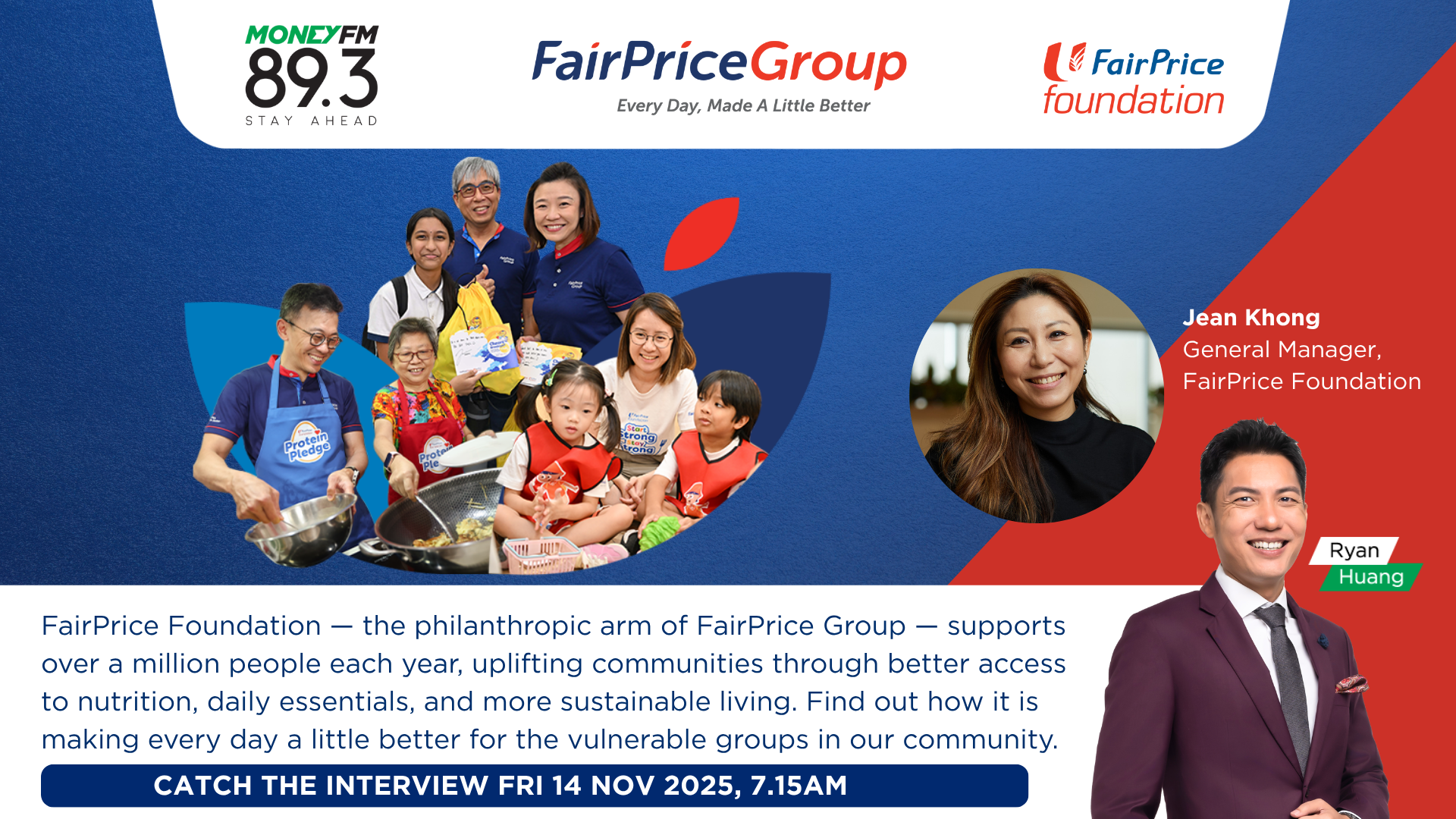 Homepage - before interview